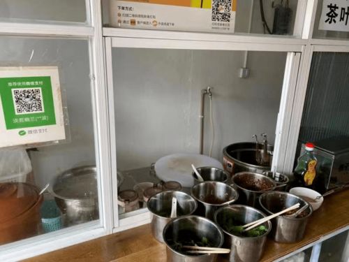 澄江市第五期餐飲服務單位及食品生產加工小作坊“紅黑榜”發(fā)布