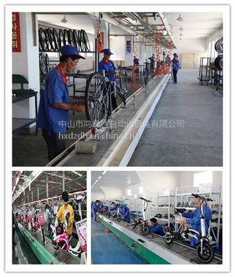 廣州電瓶車組裝流水線與裝配生產線的技術開發探討